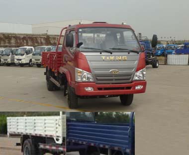 ZB1040LPD6F轻型货车燃油公告图片2
