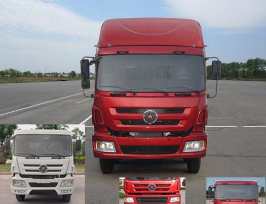 CGC1254D39B载货汽车燃油公告图片1