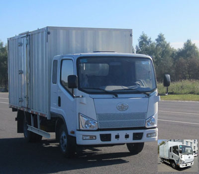 CA5046XXYP40K2L2EA85-3厢式运输车燃油公告图片2