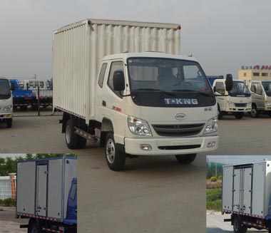ZB5042XXYLPD6F厢式运输车燃油公告图片2