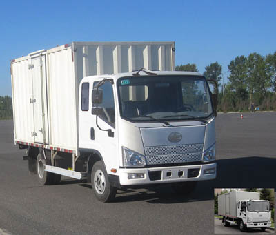 CA5106XXYP40K2L5EA85-3厢式运输车燃油公告图片2