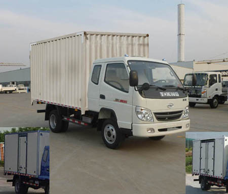 ZB5072XXYLPD6F厢式运输车燃油公告图片2