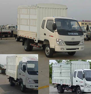 ZB5040CCYLPD6F仓栅式运输车燃油公告图片2