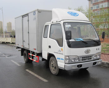 CA5041XXYK26L2R5E4-4厢式运输车燃油公告图片2