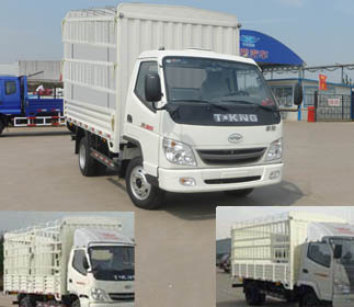 ZB5070CCYLDD6F仓栅式运输车燃油公告图片2
