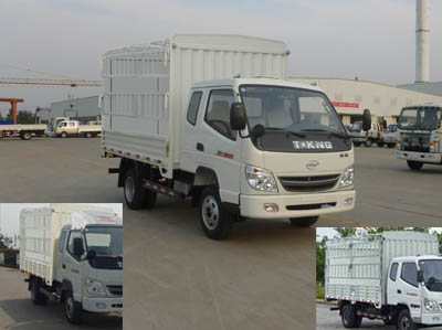 ZB5070CCYLPD6F仓栅式运输车燃油公告图片2