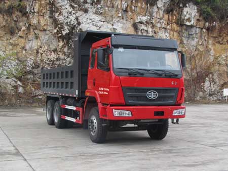 LZT3258PK2E4T1A93自卸汽车燃油公告图片2