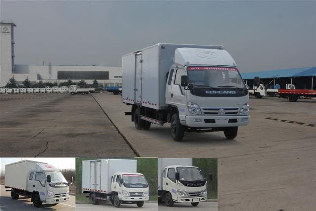 BJ5042XXY-X2厢式运输车燃油公告图片2