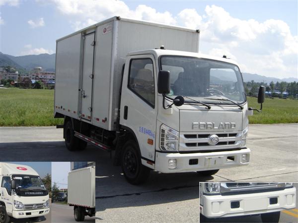BJ5043XXY-B厢式运输车燃油公告图片2