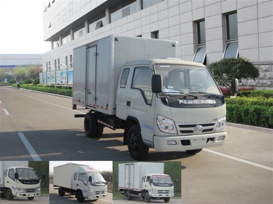BJ5042XXY-X2厢式运输车燃油公告图片2