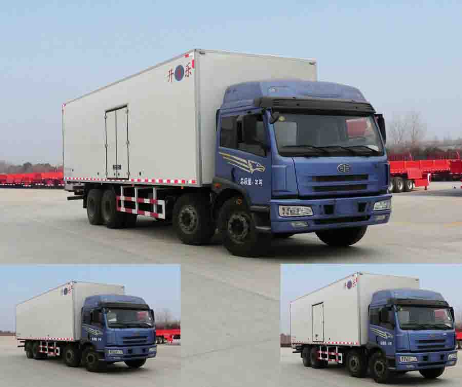 AKL5311XBWCA01保温车燃油公告图片2