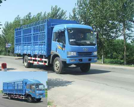 CA5143CCYP10K1L2E4仓栅式运输车燃油公告图片2