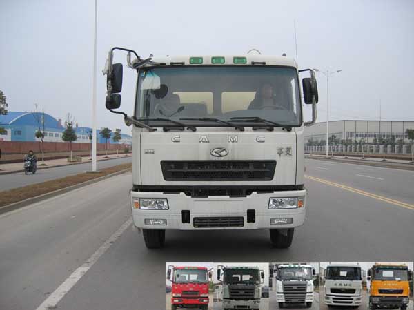 AH5310GXH下灰车燃油公告图片1