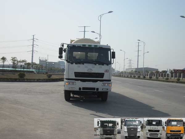 AH5311GFLQ30粉粒物料运输车燃油公告图片1