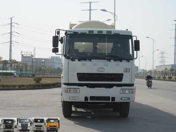 AH5311GFLQ30粉粒物料运输车燃油公告图片1