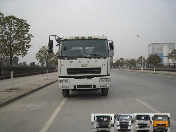 AH5311GJB5混凝土搅拌运输车燃油公告图片1