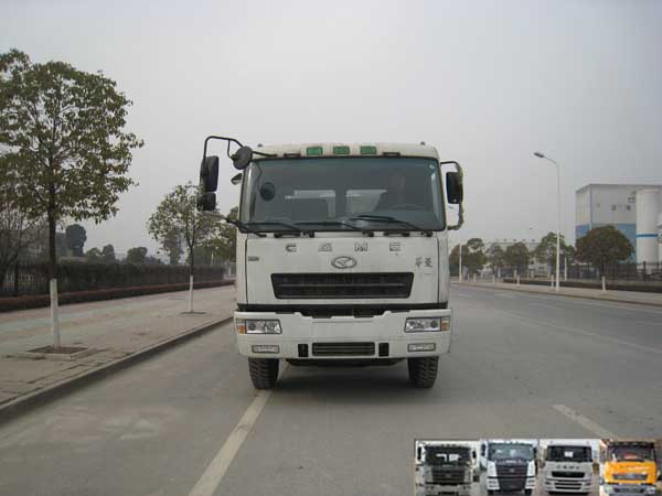 AH5311GJB5混凝土搅拌运输车燃油公告图片1