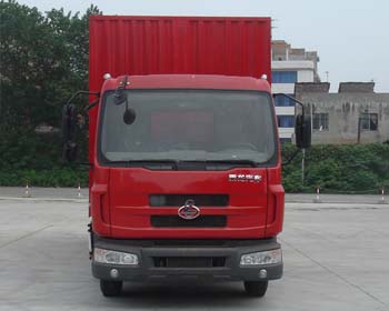 LZ5121XXYLAP厢式运输车燃油公告图片1
