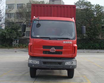 LZ5165XXYRAP厢式运输车燃油公告图片1