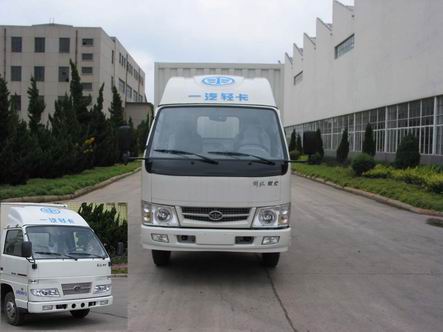 CA5041P90XXYK3L厢式运输车燃油公告图片1