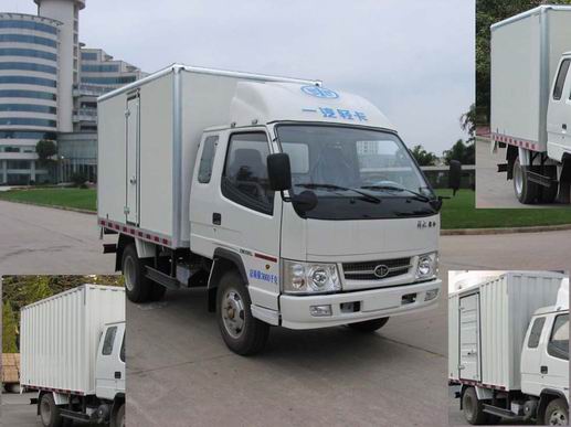 CA5041P90XXYK3LR5厢式运输车燃油公告图片2