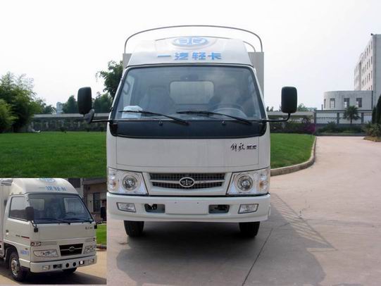 CA5041P90XYK3L仓栅式运输车燃油公告图片1