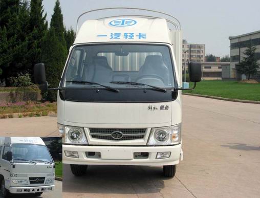 CA5041P90XYK3LR5仓栅式运输车燃油公告图片1