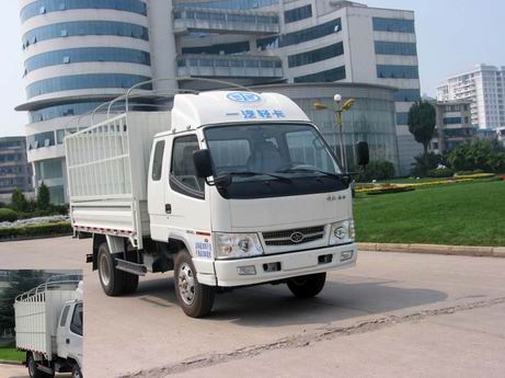 CA5041P90XYK3LR5仓栅式运输车燃油公告图片2