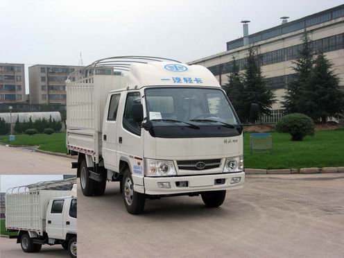 CA5047P90XYK3L仓栅式运输车燃油公告图片2