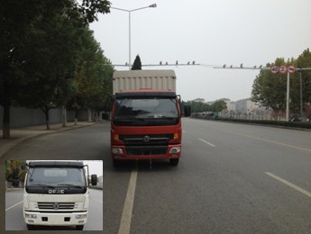 DFA5080CCYL12D3AC仓栅式运输车燃油公告图片1