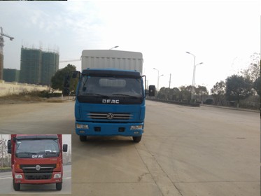 DFA5080CCY12D3AC仓栅式运输车燃油公告图片1