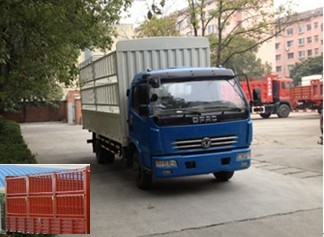 DFA5080CCY12D3AC仓栅式运输车燃油公告图片2