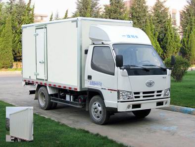 CA5040XXYK11L1E3-2厢式运输车燃油公告图片2
