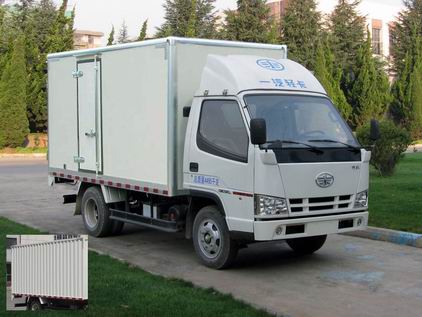 CA5040XXYK11L2E3-1厢式运输车燃油公告图片2