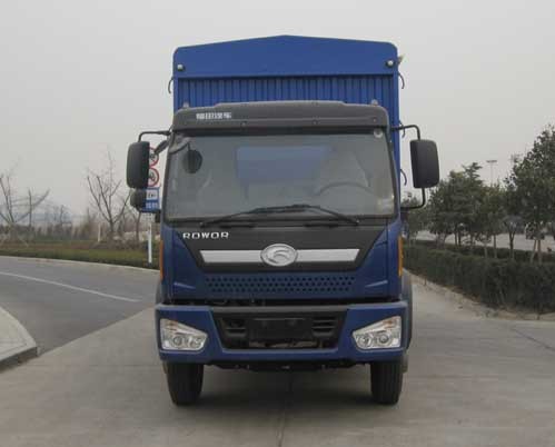 BJ5163CCY-11仓栅式运输车燃油公告图片1