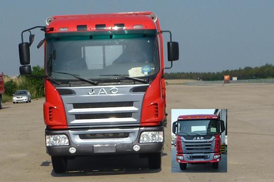 HFC1166KR1ZT载货汽车燃油公告图片1