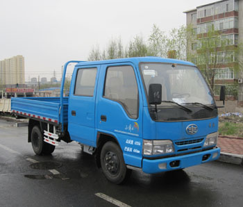 CA1042K26L3E4载货汽车燃油公告图片2