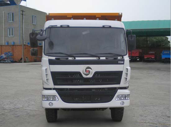 CJ3161ZP3自卸汽车燃油公告图片1