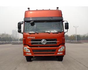 ZJV5310GFLHJDFB粉粒物料运输车燃油公告图片1