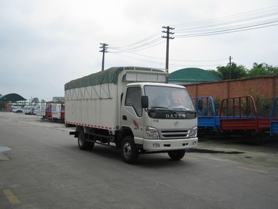 CGC5070CPYHBB33D蓬式运输车燃油公告图片2