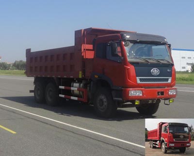 CA3253P2K2L4T1E4A80-1平头柴油自卸汽车燃油公告图片2