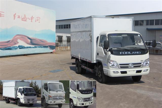 BJ5043XYK-Y1翼开启厢式运输车燃油公告图片2