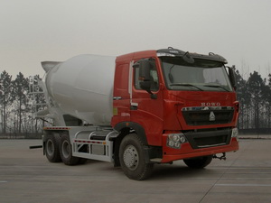 ZZ5257GJBN404HD1混凝土搅拌运输车燃油公告图片2