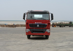 ZZ5257GJBV434HD1混凝土搅拌运输车燃油公告图片1