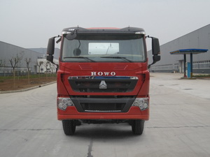ZZ5317GJBV326HD1混凝土搅拌运输车燃油公告图片1