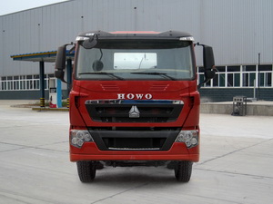 ZZ5317GJBV366HD1混凝土搅拌运输车燃油公告图片1
