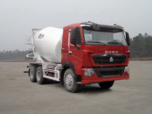 ZZ5257GJBN384HC1混凝土搅拌运输车燃油公告图片2