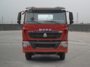 ZZ5317GJBN326HC1混凝土搅拌运输车燃油公告图片1