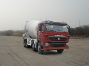 ZZ5317GJBN326HC1混凝土搅拌运输车燃油公告图片2