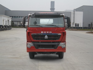 ZZ5317GJBV326HC1混凝土搅拌运输车燃油公告图片1